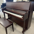 Pearl River studio piano - Upright - Studio Pianos